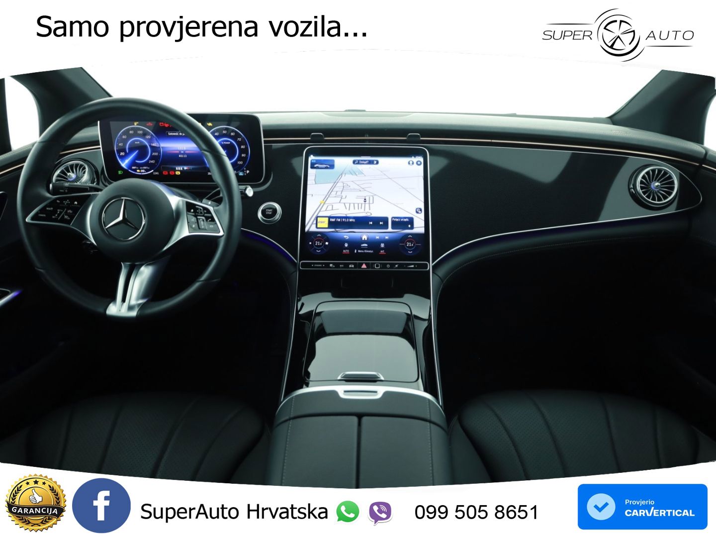Mercedes EQE 350 98 kWh (292 KS)
