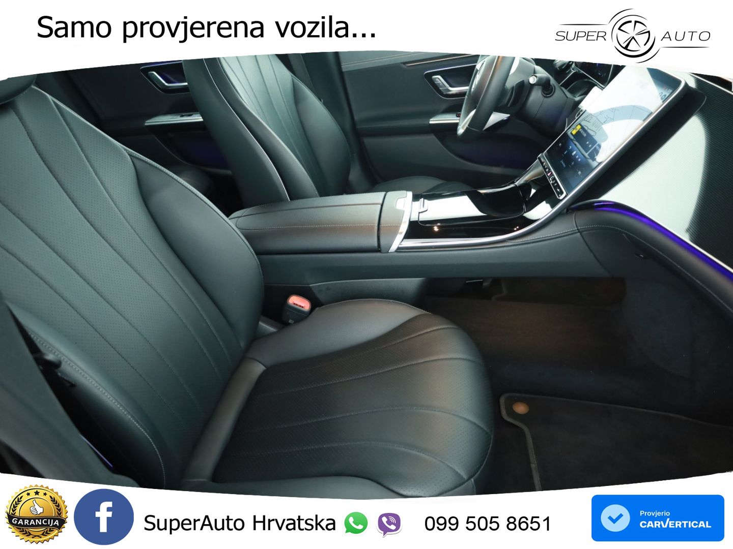 Mercedes EQE 350 98 kWh (292 KS)
