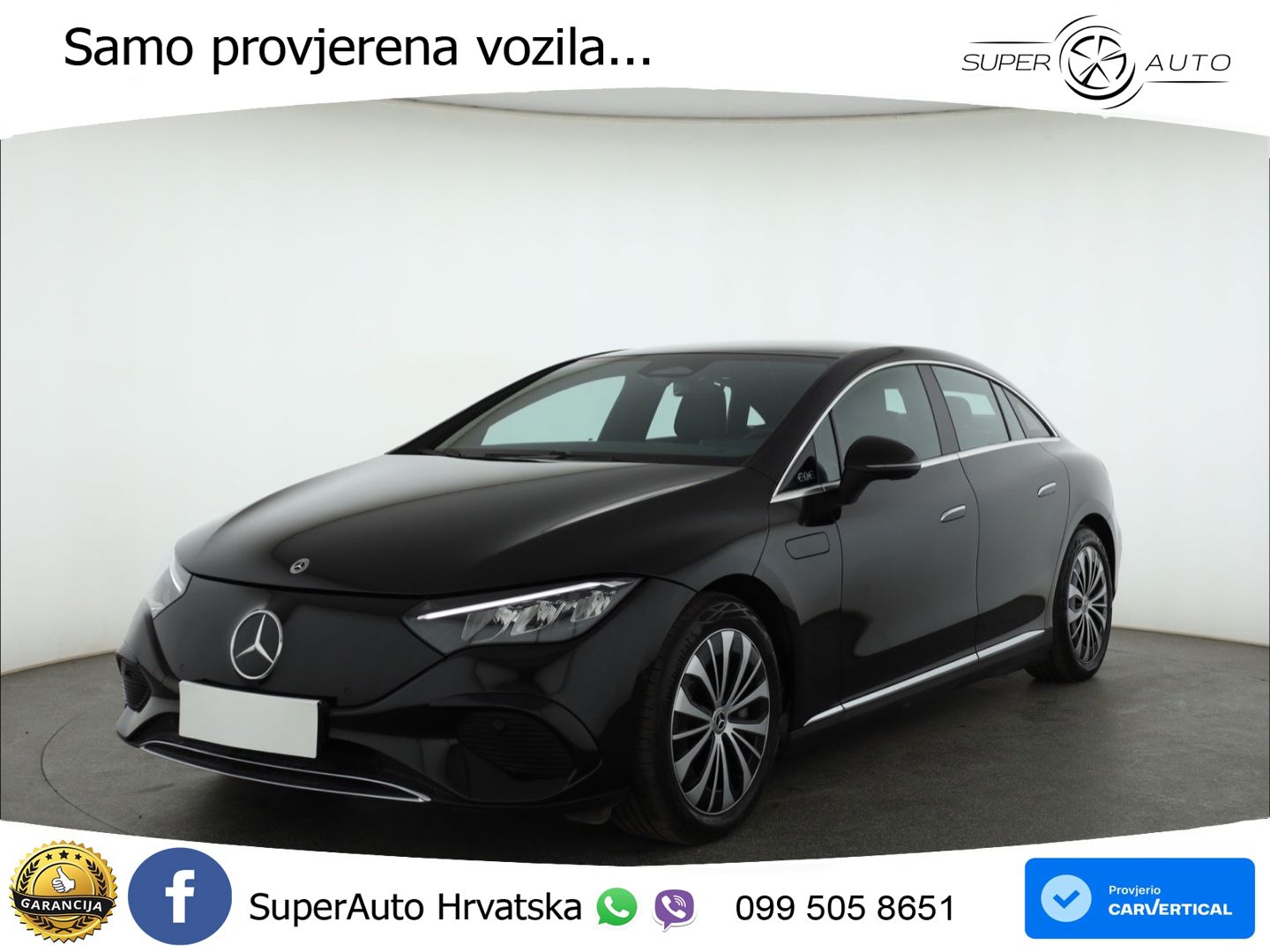 Mercedes EQE 350 98 kWh (292 KS)