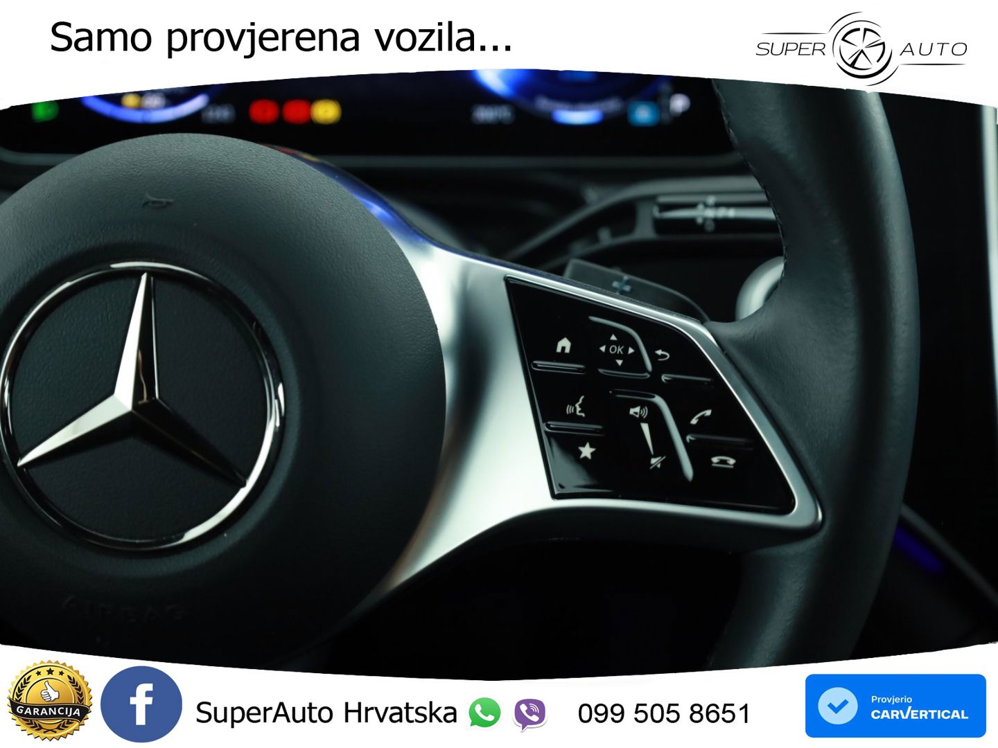 Mercedes EQE 350 98 kWh (292 KS)