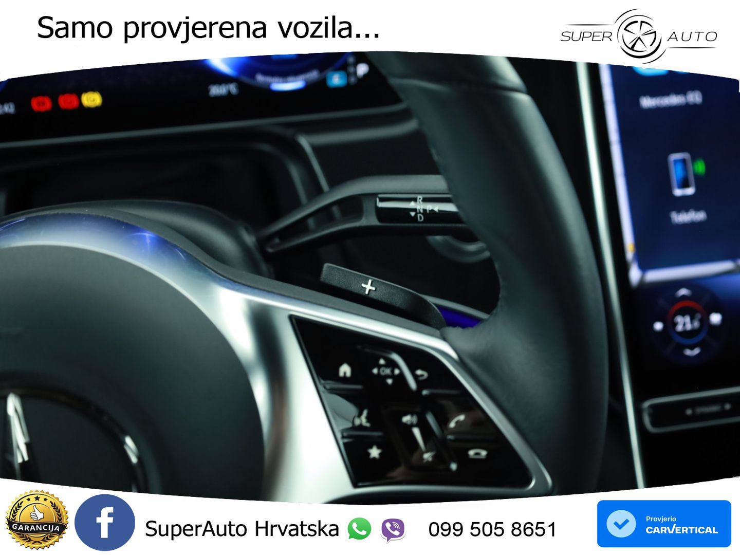 Mercedes EQE 350 98 kWh (292 KS)