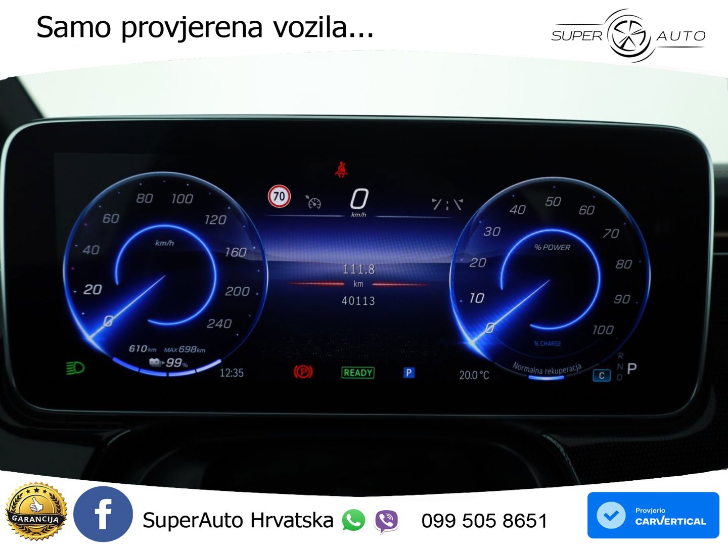 Mercedes EQE 350 98 kWh (292 KS)