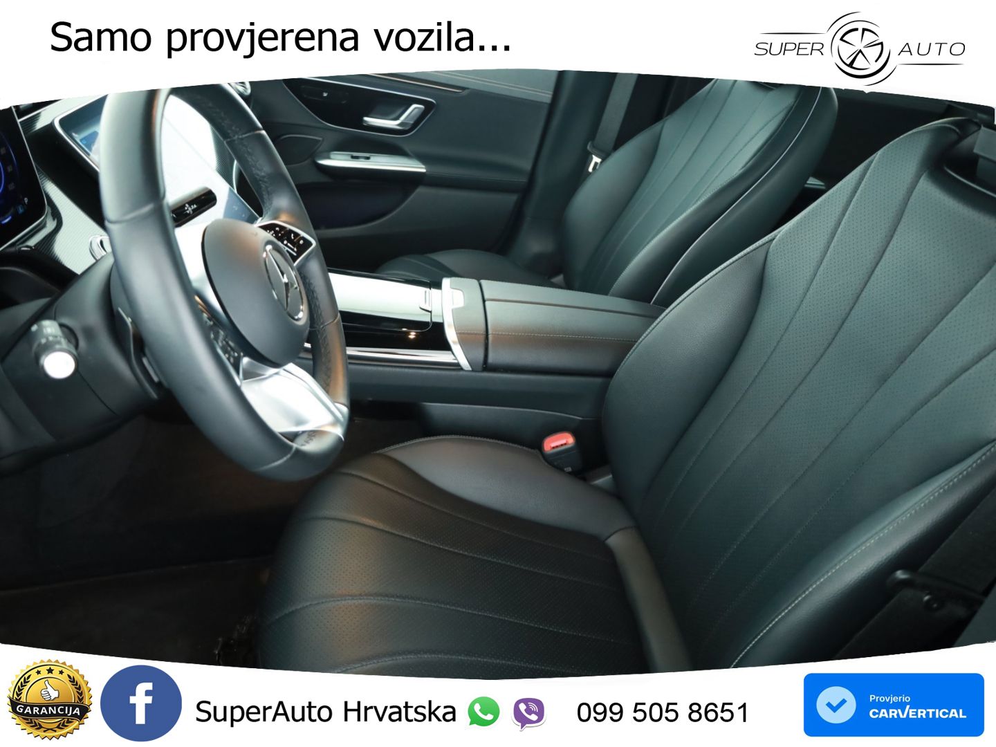 Mercedes EQE 350 98 kWh (292 KS)
