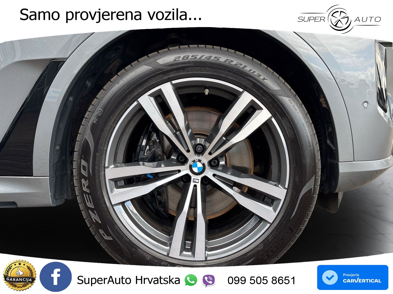 BMW X7 40d (352 KS) xDrive Steptronic