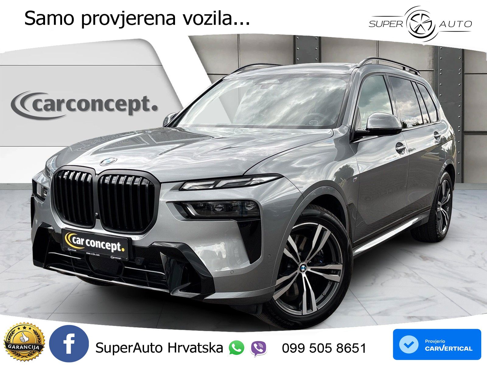 BMW X7 40d (352 KS) xDrive Steptronic