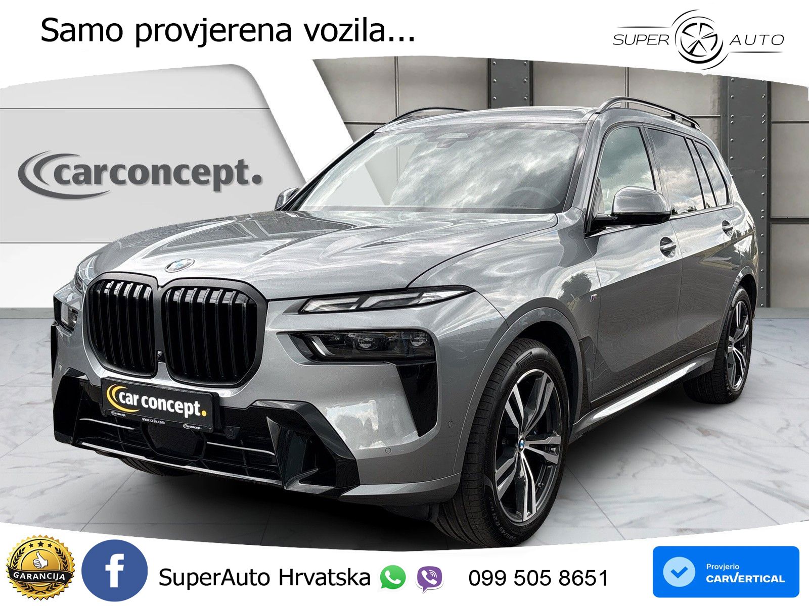 BMW X7 40d (352 KS) xDrive Steptronic