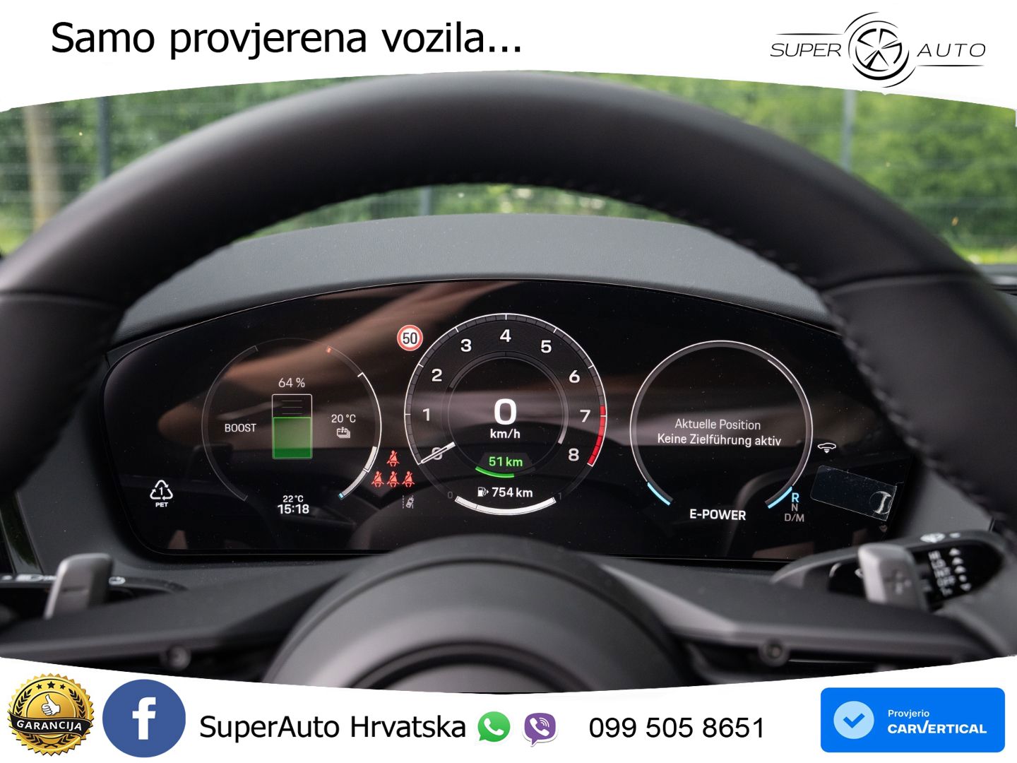 Porsche Panamera 4 2.9 V6 (470 KS) E-Hybrid PDK