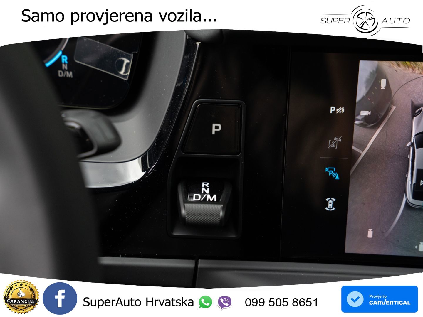 Porsche Panamera 4 2.9 V6 (470 KS) E-Hybrid PDK