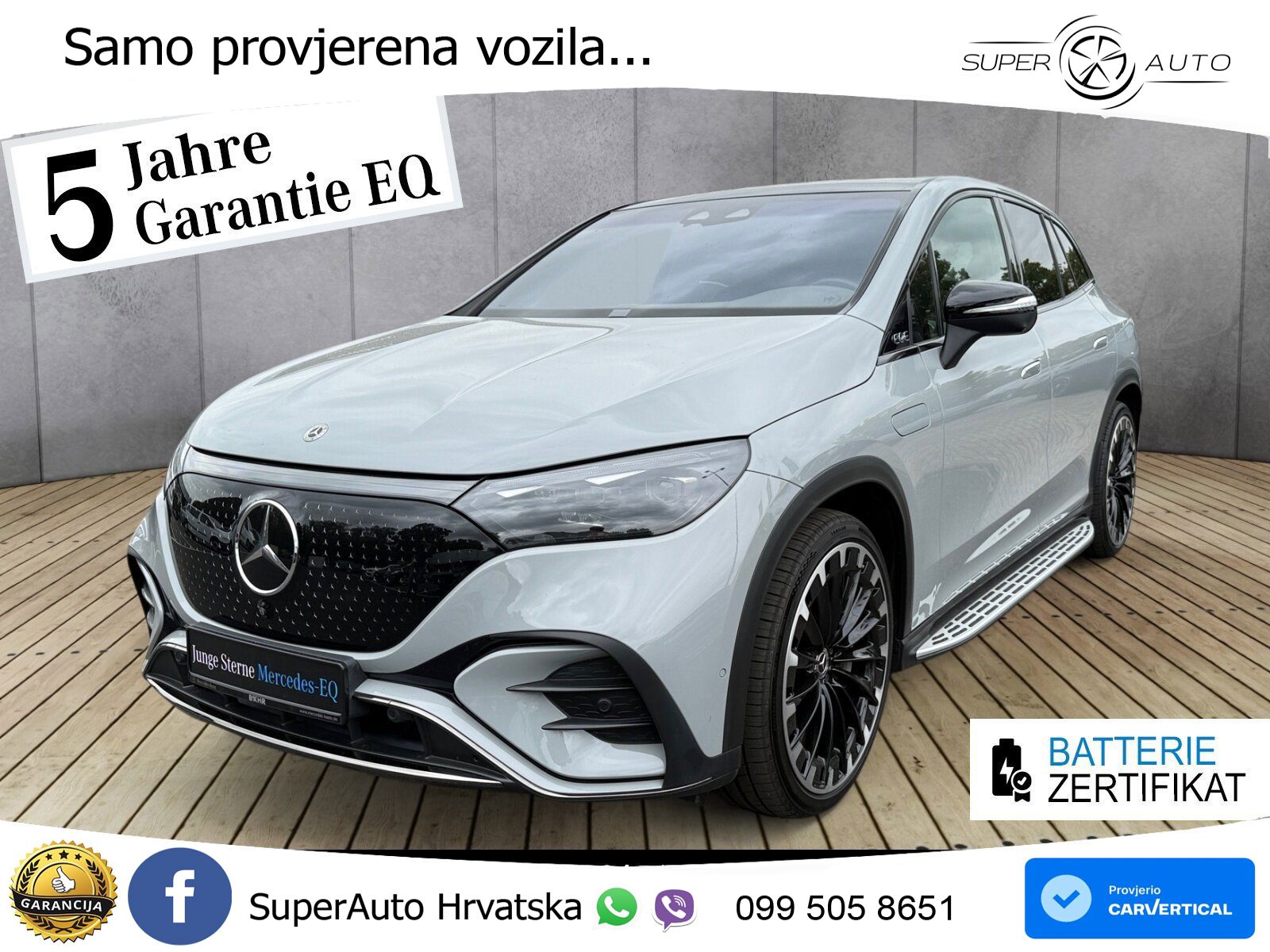 Mercedes EQE SUV 500 100 kWh (408 KS) 4MATIC AMG ACC+HEAD+4xGR SJED+360+PANO