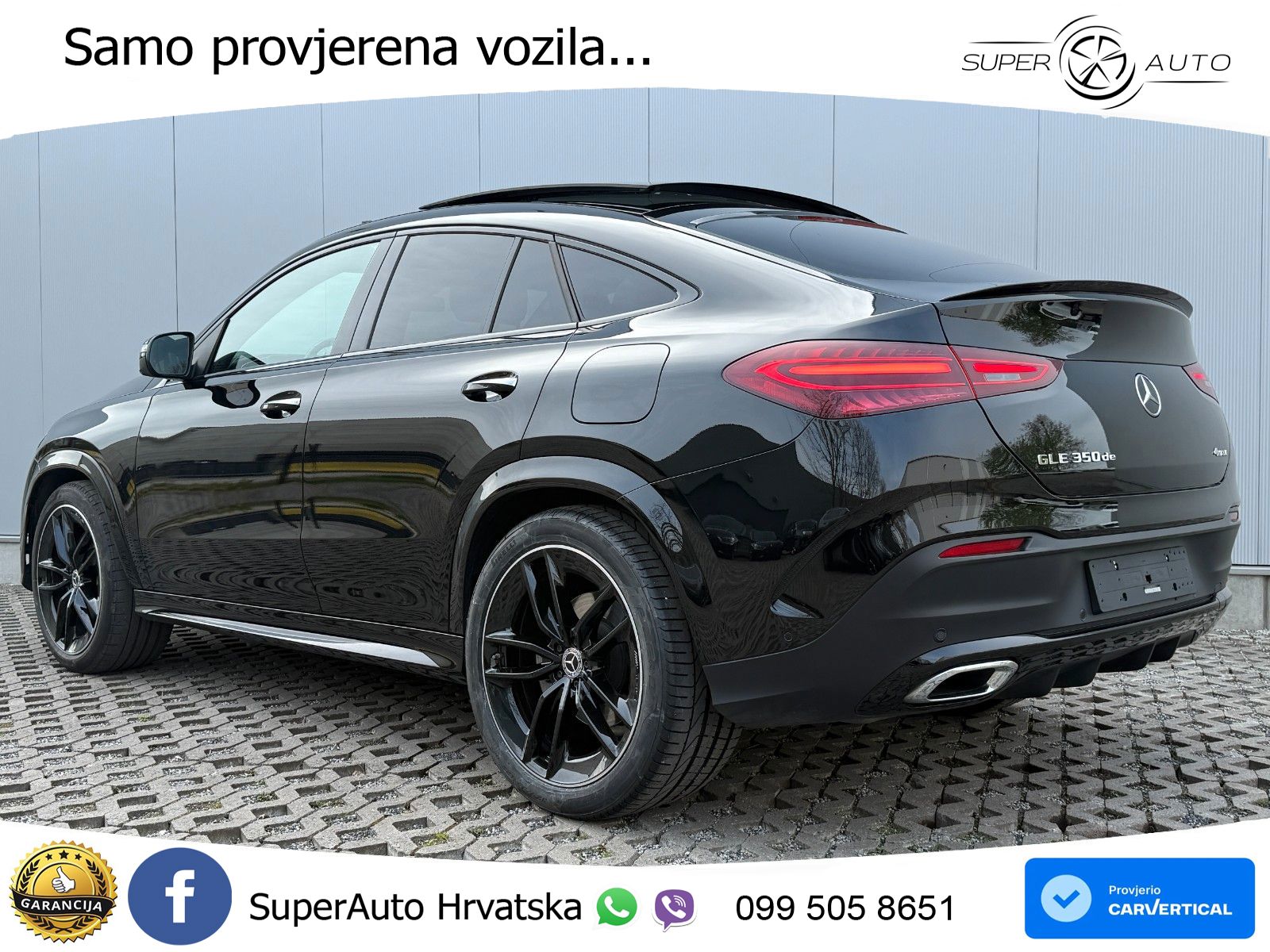 Mercedes GLE Coupe 350de (333 KS) 4MATIC 9G-TRONIC AMG