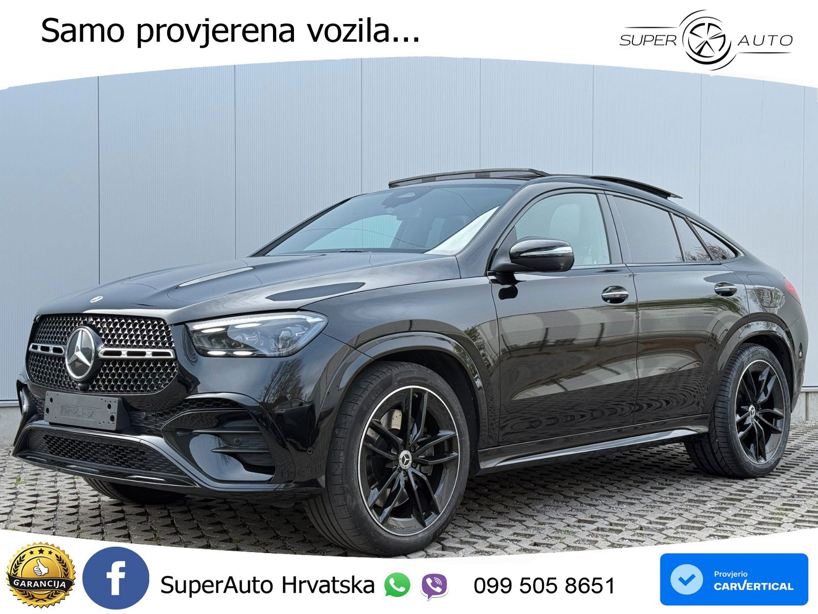 Mercedes GLE Coupe 350de (333 KS) 4MATIC 9G-TRONIC AMG