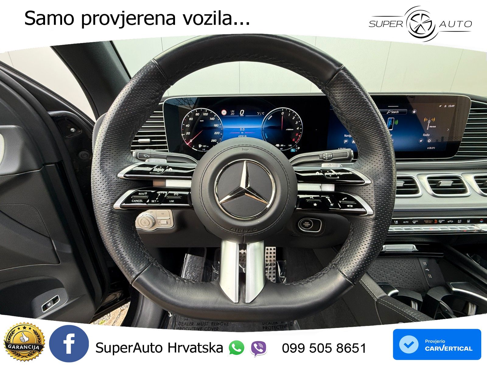 Mercedes GLE Coupe 350de (333 KS) 4MATIC 9G-TRONIC AMG