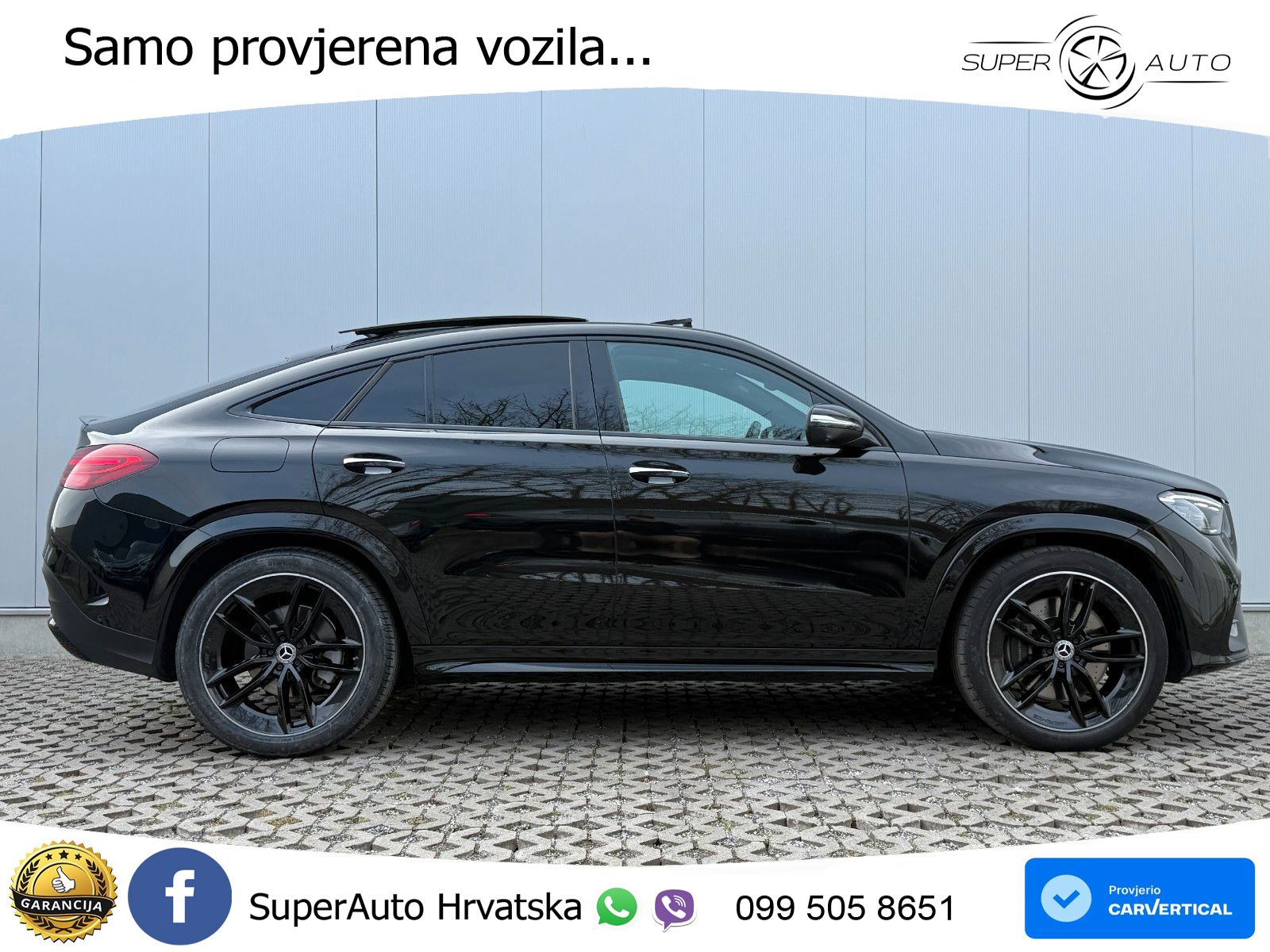 Mercedes GLE Coupe 350de (333 KS) 4MATIC 9G-TRONIC AMG