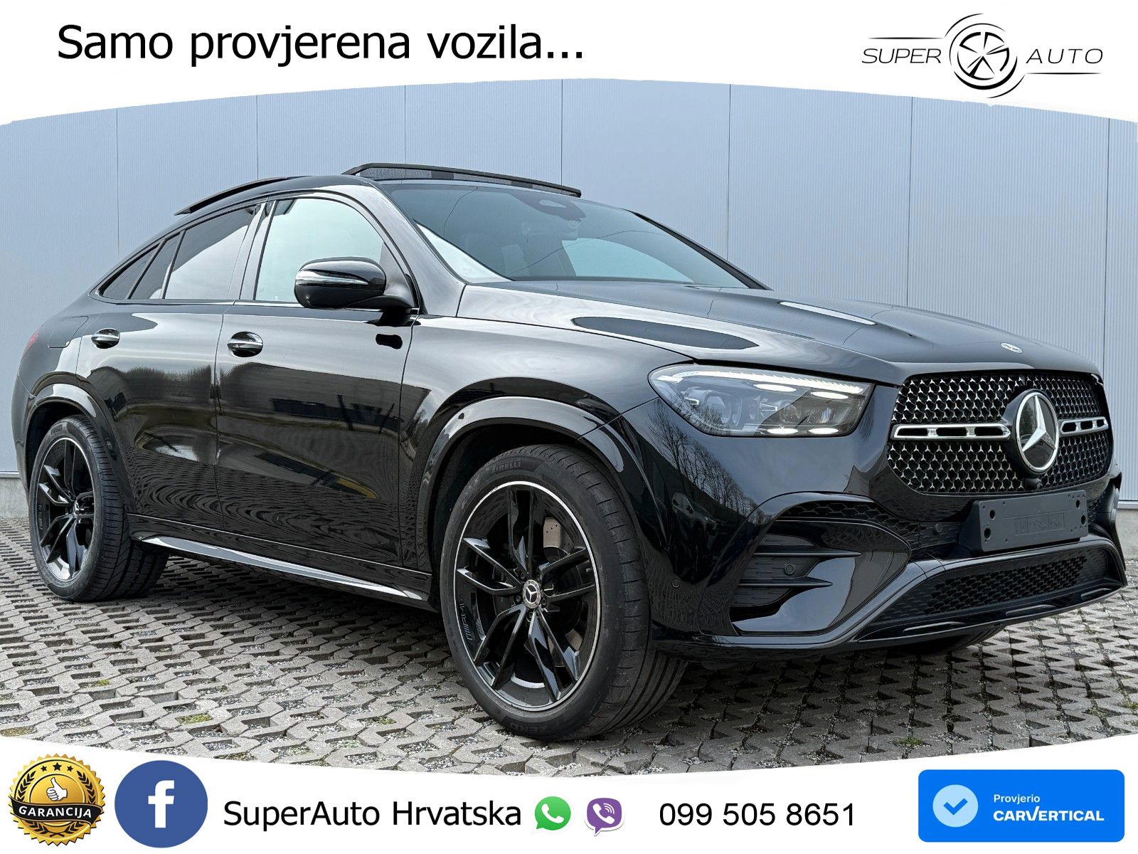 Mercedes GLE Coupe 350de (333 KS) 4MATIC 9G-TRONIC AMG