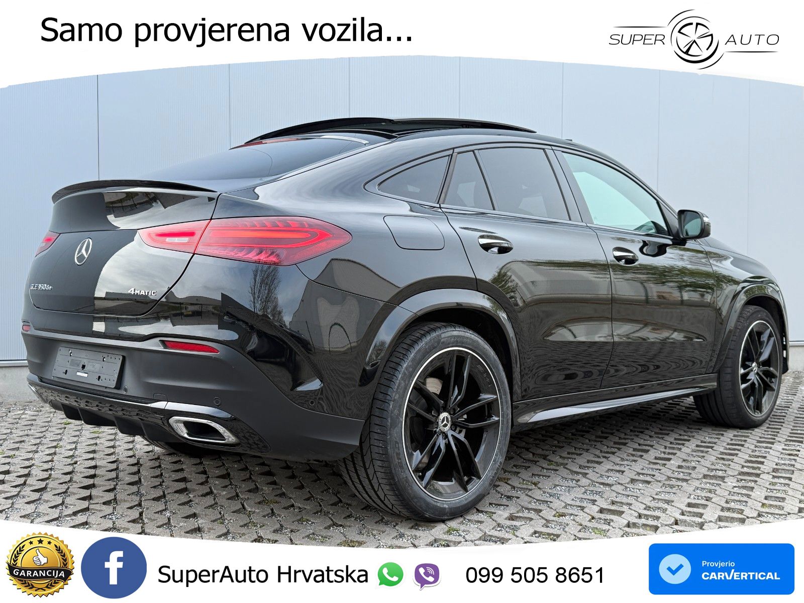 Mercedes GLE Coupe 350de (333 KS) 4MATIC 9G-TRONIC AMG