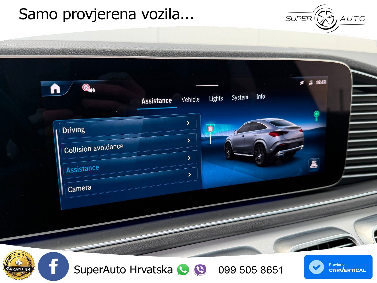 Mercedes GLE Coupe 350de (333 KS) 4MATIC 9G-TRONIC AMG