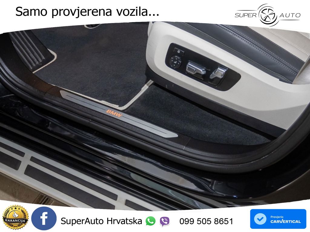 BMW X7 40d (352 KS) xDrive Steptronic