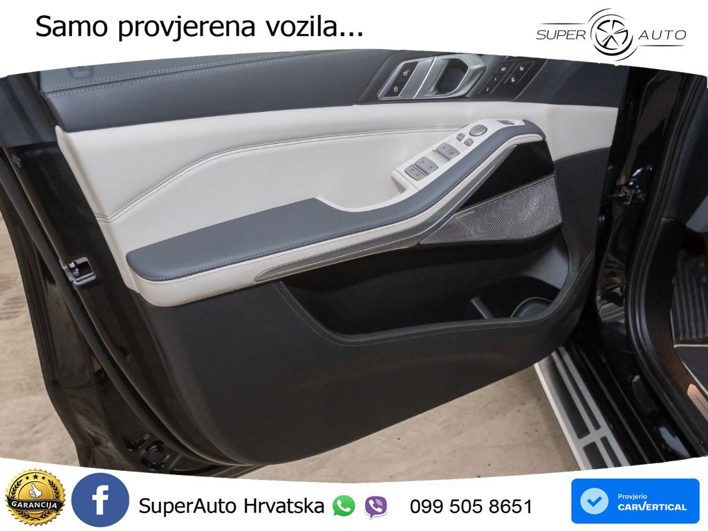 BMW X7 40d (352 KS) xDrive Steptronic