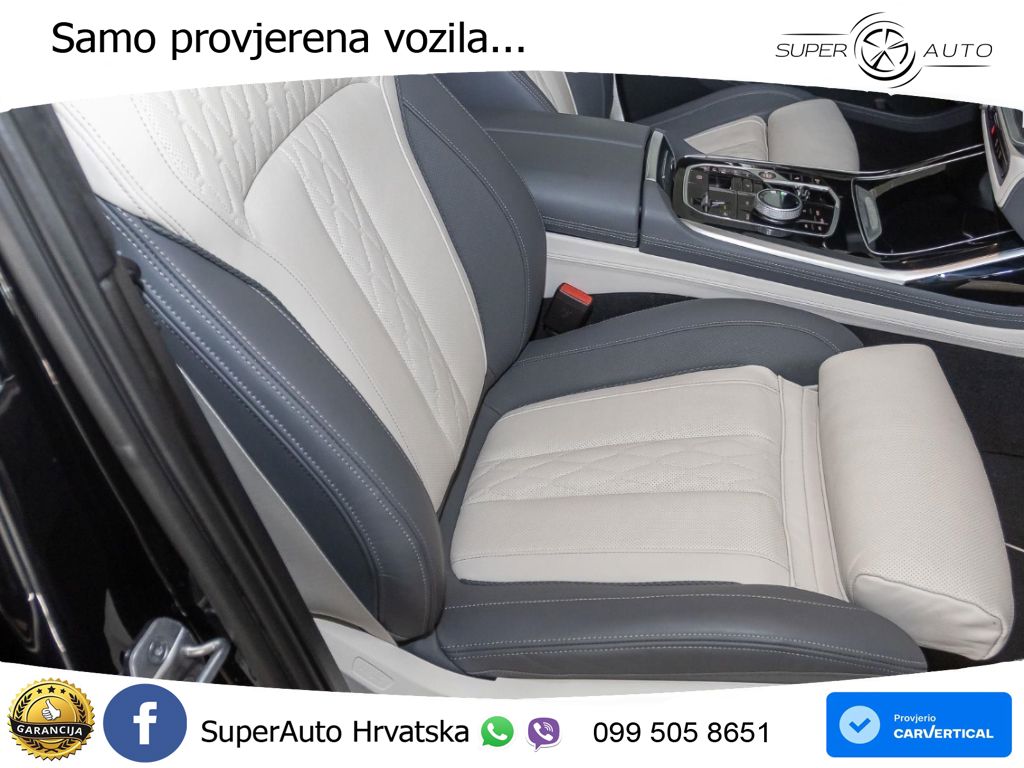BMW X7 40d (352 KS) xDrive Steptronic