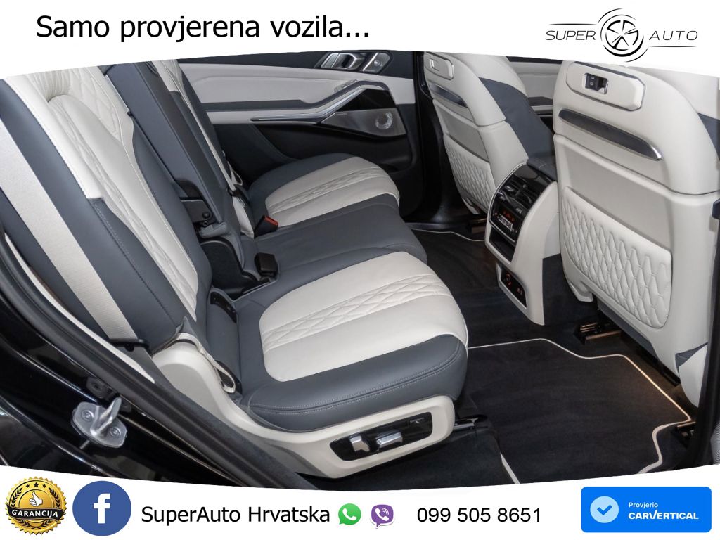 BMW X7 40d (352 KS) xDrive Steptronic