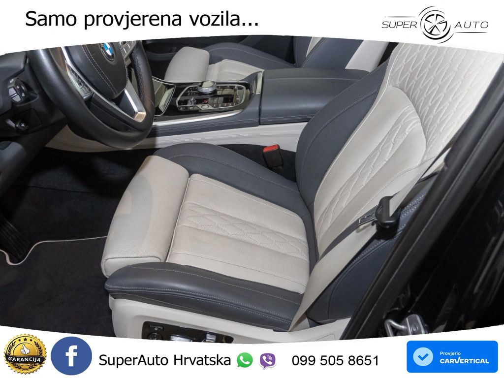 BMW X7 40d (352 KS) xDrive Steptronic