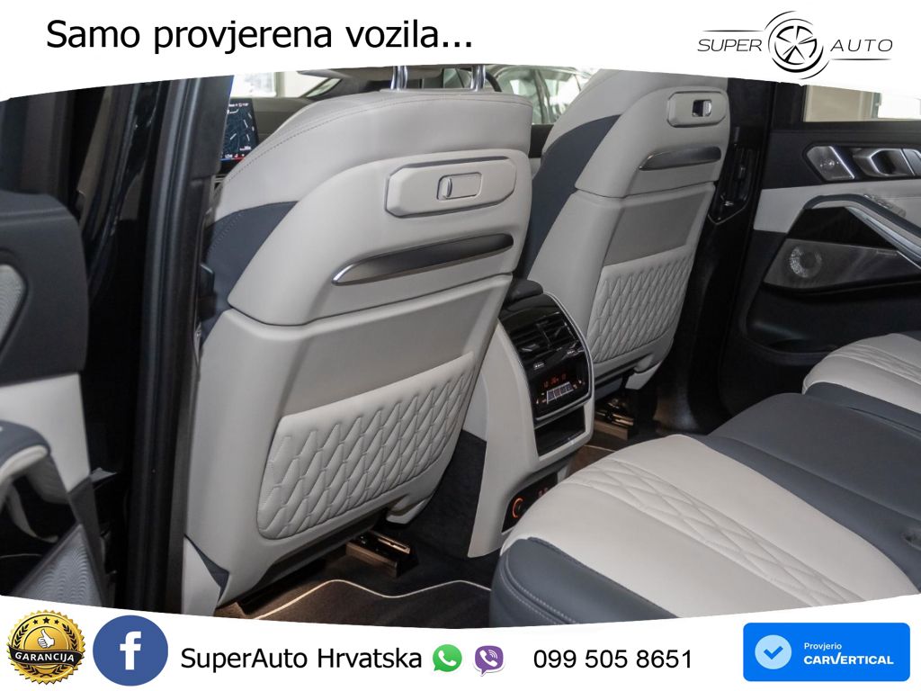 BMW X7 40d (352 KS) xDrive Steptronic