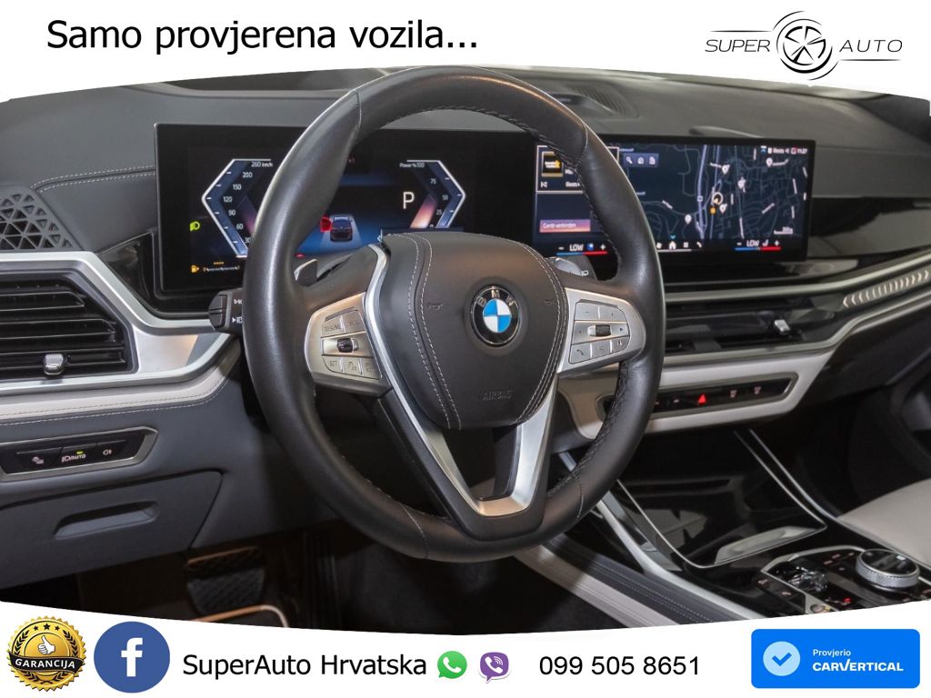 BMW X7 40d (352 KS) xDrive Steptronic