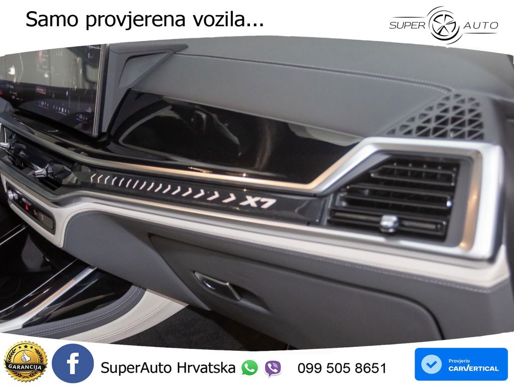 BMW X7 40d (352 KS) xDrive Steptronic