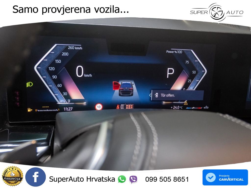 BMW X7 40d (352 KS) xDrive Steptronic