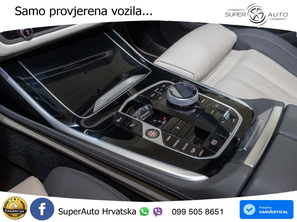 BMW X7 40d (352 KS) xDrive Steptronic