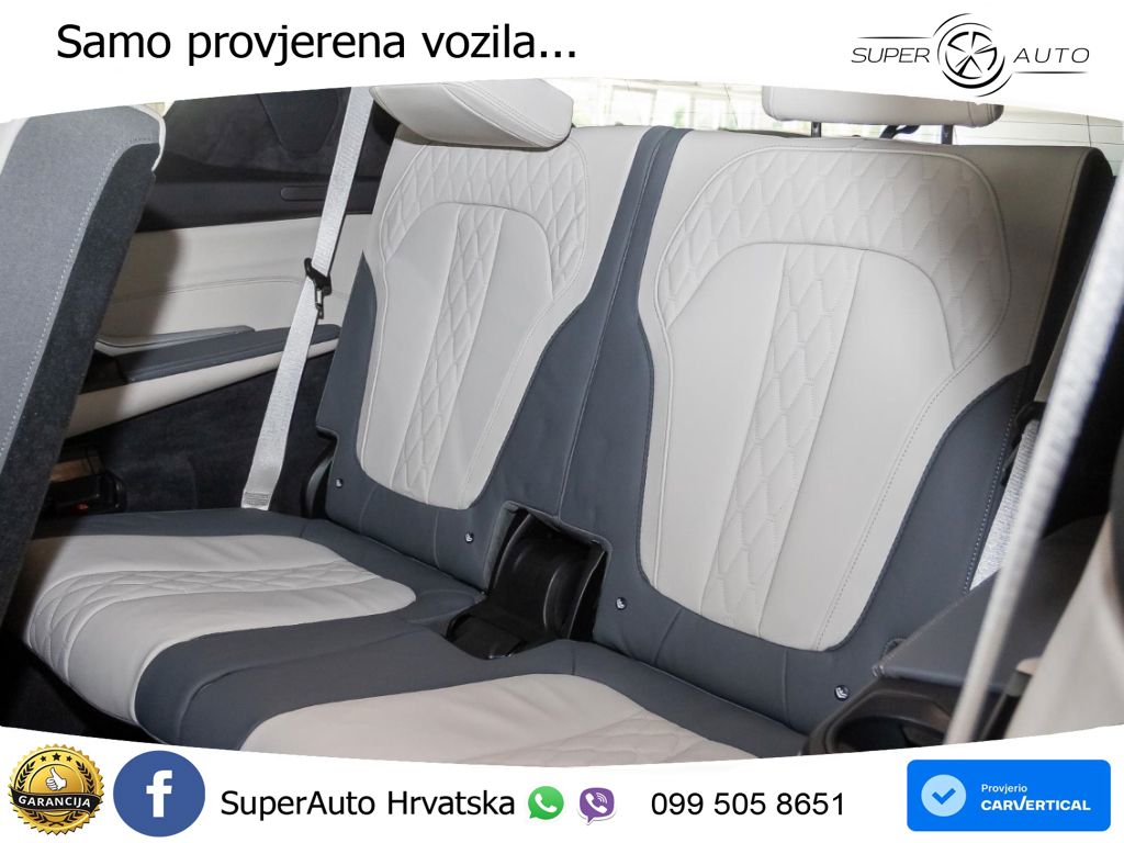 BMW X7 40d (352 KS) xDrive Steptronic