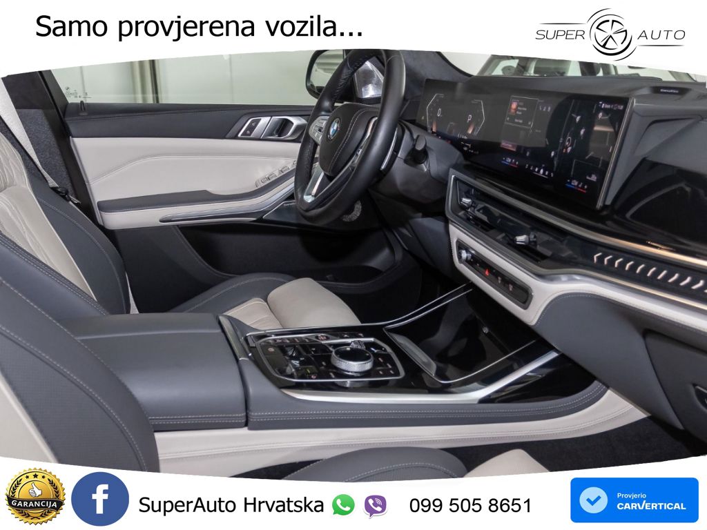 BMW X7 40d (352 KS) xDrive Steptronic