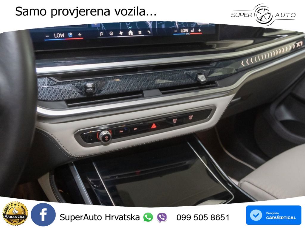 BMW X7 40d (352 KS) xDrive Steptronic