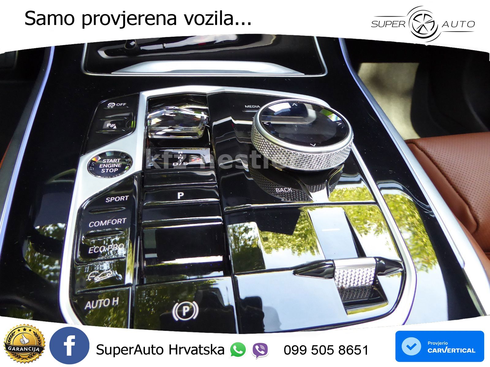 BMW X7 40d (352 KS) xDrive Steptronic