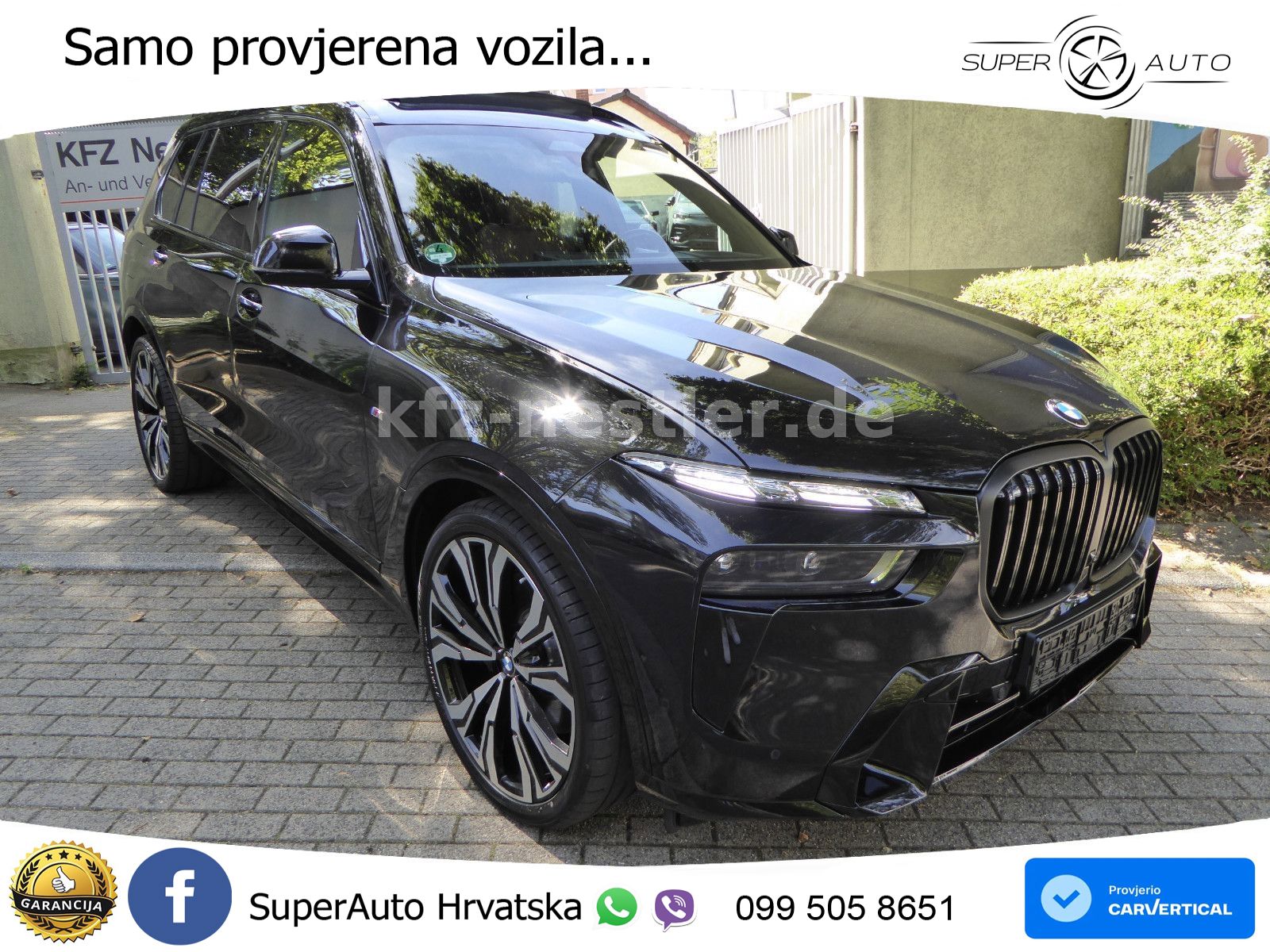 BMW X7 40d (352 KS) xDrive Steptronic