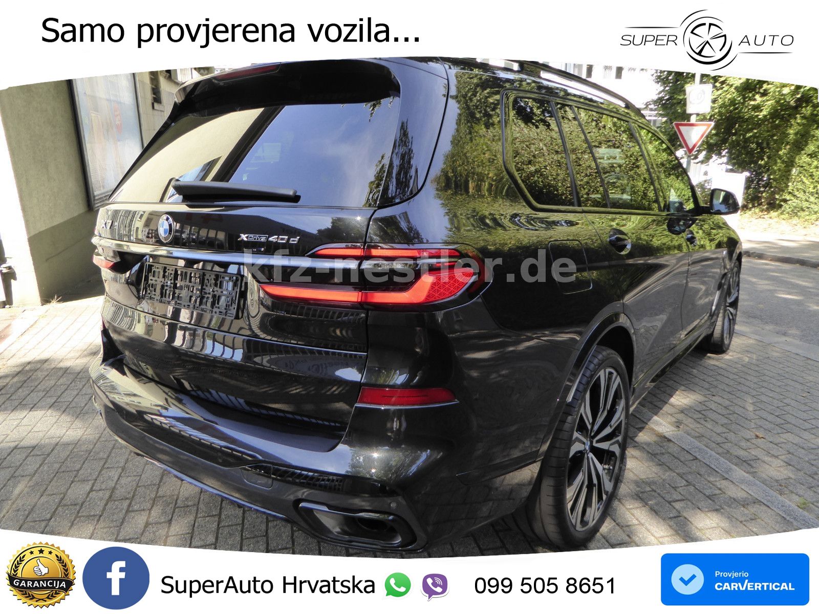 BMW X7 40d (352 KS) xDrive Steptronic