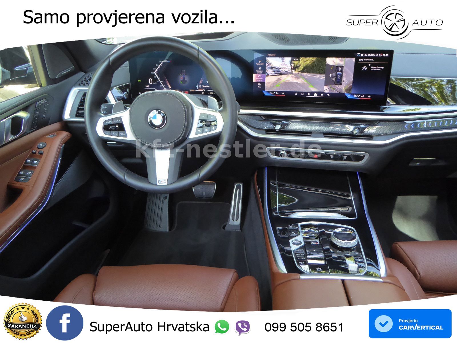 BMW X7 40d (352 KS) xDrive Steptronic