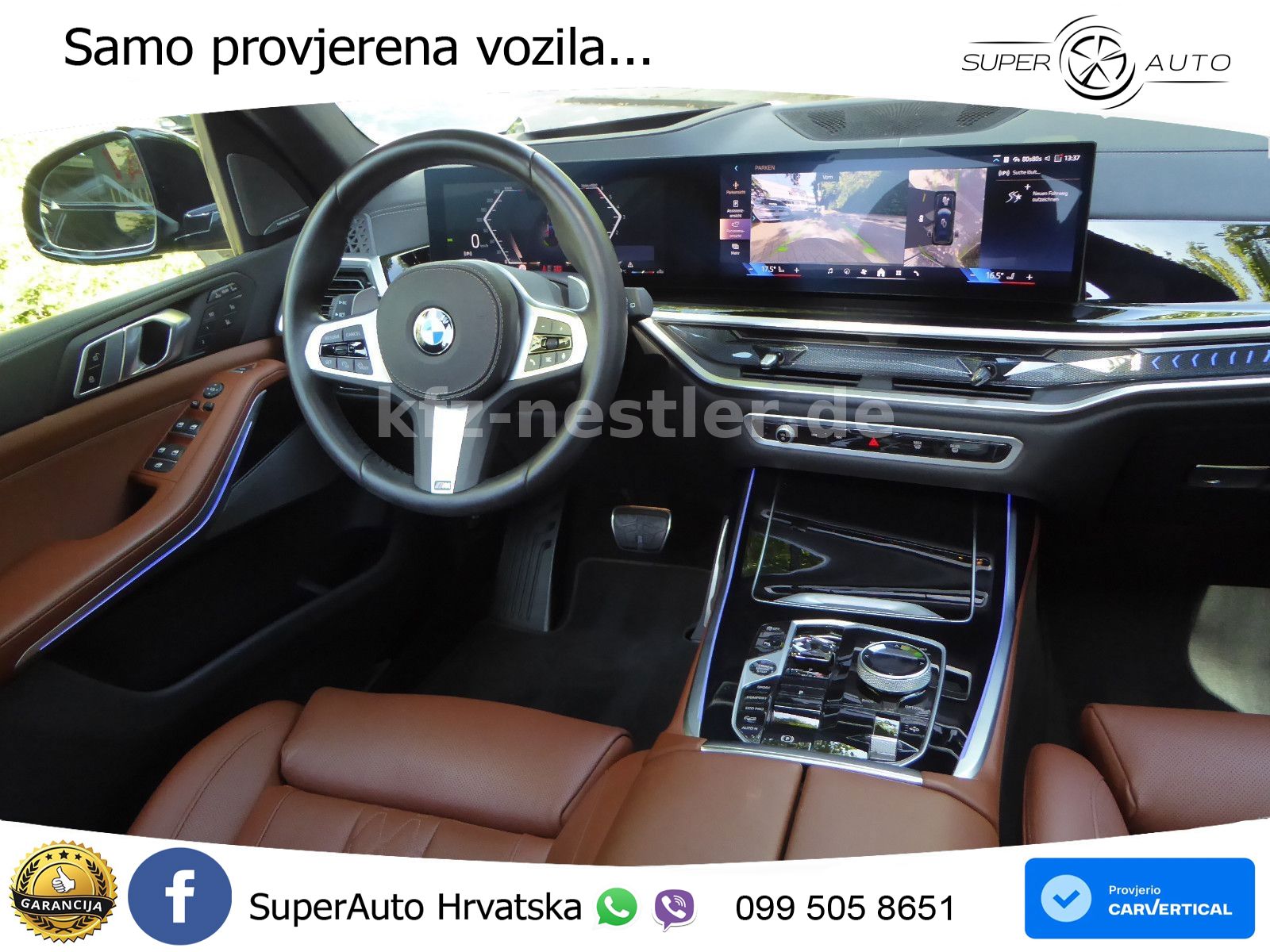 BMW X7 40d (352 KS) xDrive Steptronic