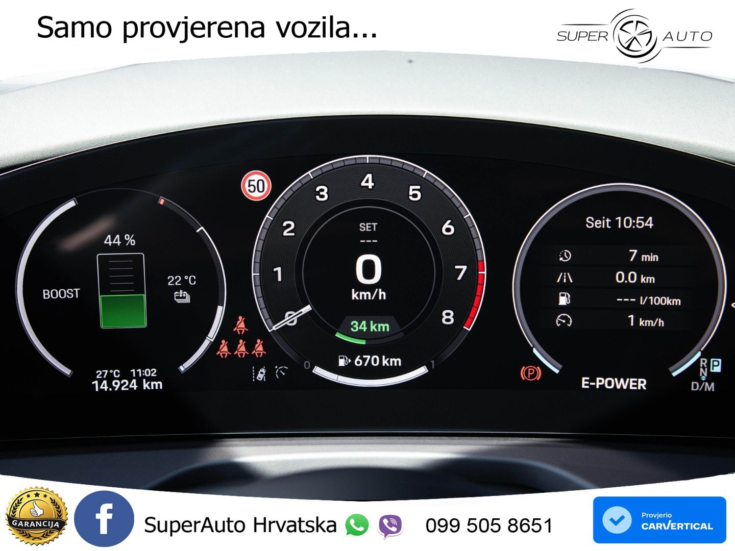Porsche Panamera 4S 2.9 V6 (544 KS) E-Hybrid PDK LED+GR SJED+ACC