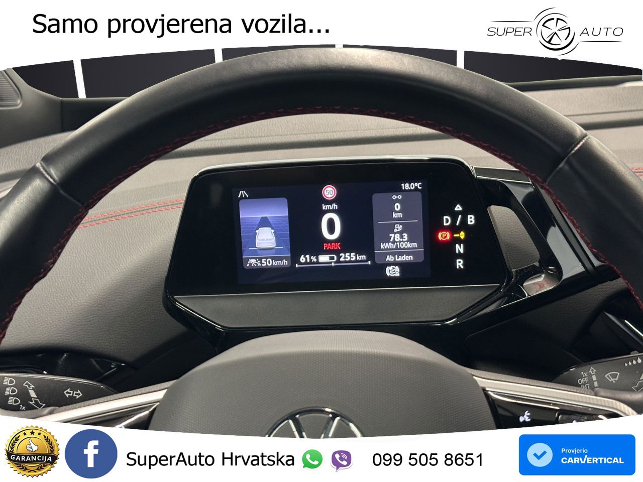 Volkswagen ID.4 GTX 82 kWh (299 KS) 4MOTION