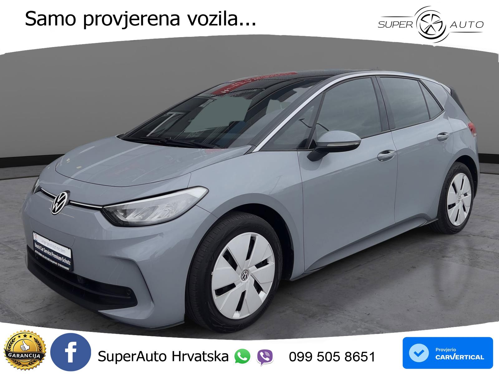 Volkswagen ID.3 Pro 62 kWh (204 KS)