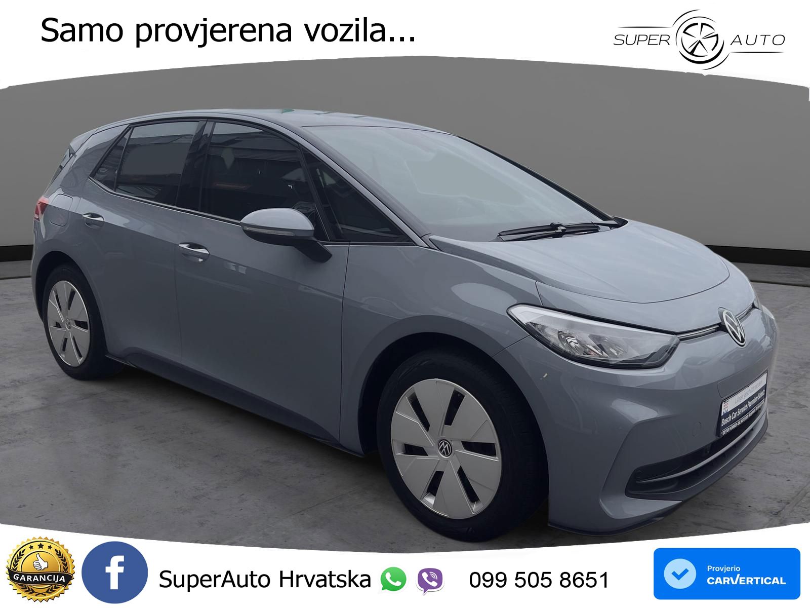 Volkswagen ID.3 Pro 62 kWh (204 KS)