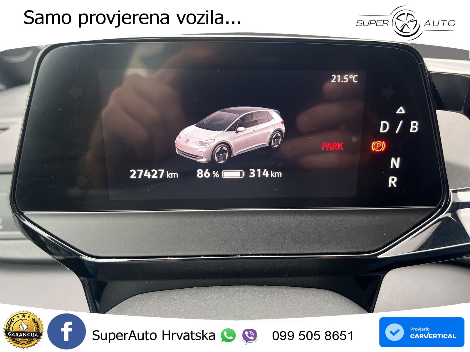 Volkswagen ID.3 Pro 62 kWh (204 KS)