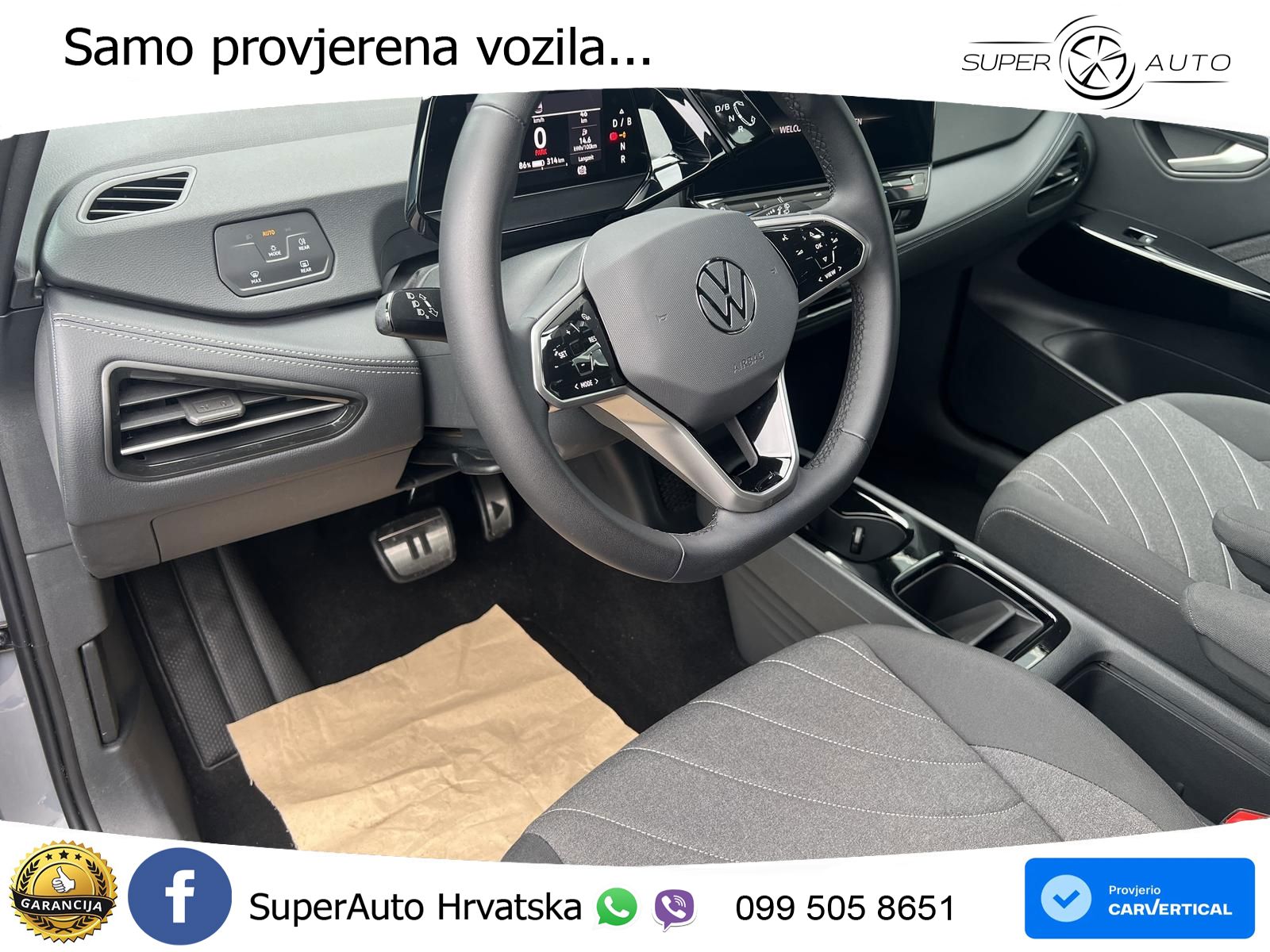 Volkswagen ID.3 Pro 62 kWh (204 KS)