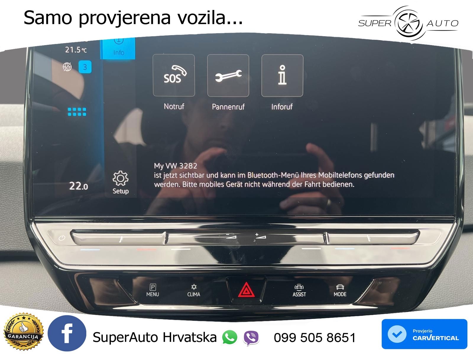 Volkswagen ID.3 Pro 62 kWh (204 KS)