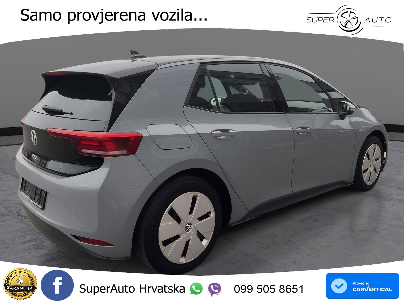 Volkswagen ID.3 Pro 62 kWh (204 KS)