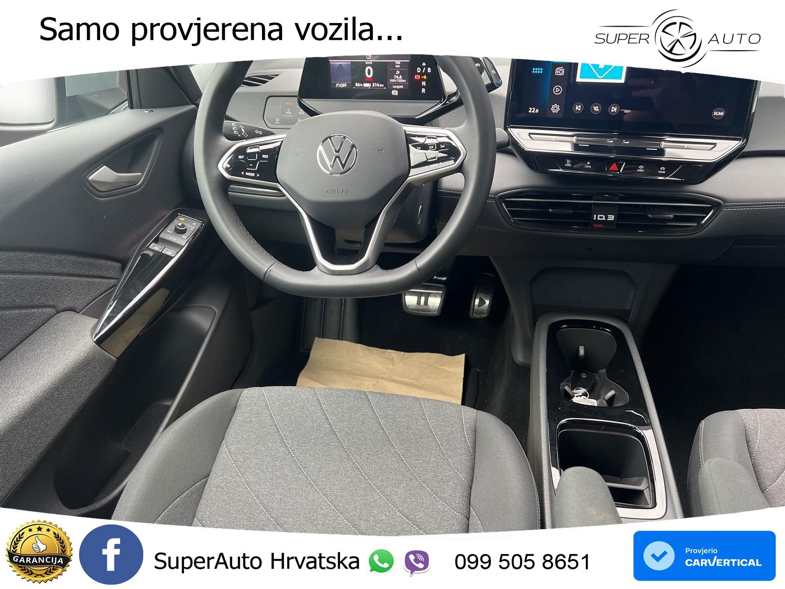 Volkswagen ID.3 Pro 62 kWh (204 KS)