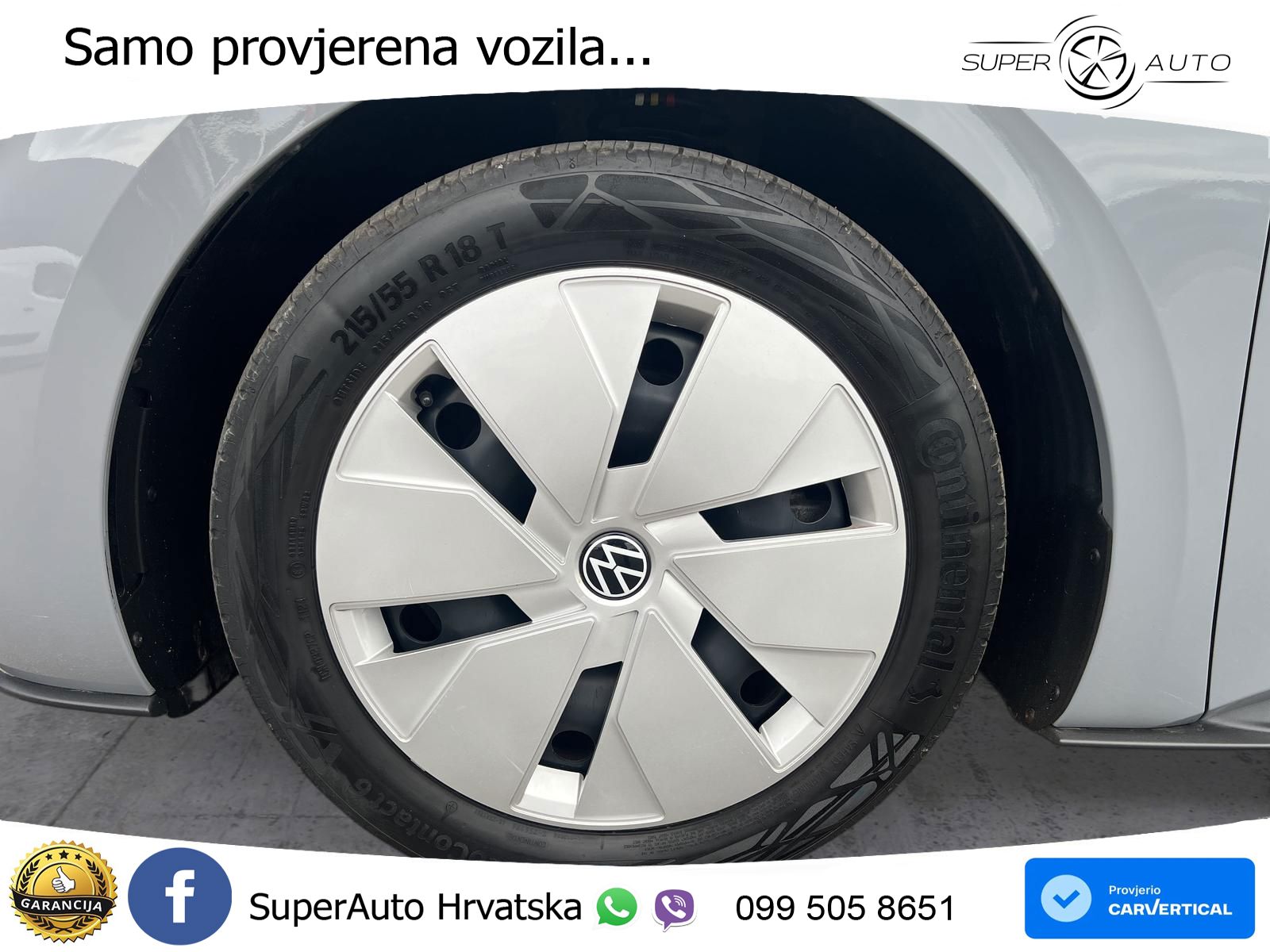 Volkswagen ID.3 Pro 62 kWh (204 KS)