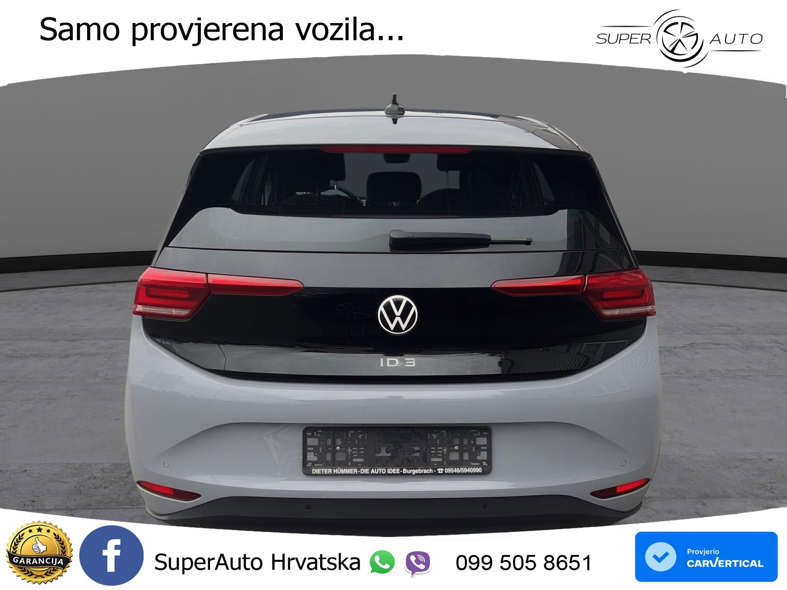 Volkswagen ID.3 Pro 62 kWh (204 KS)