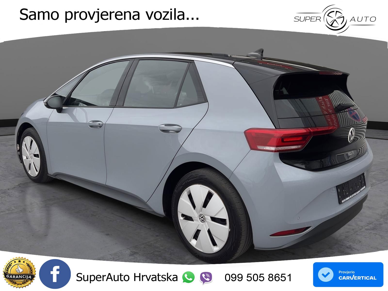 Volkswagen ID.3 Pro 62 kWh (204 KS)